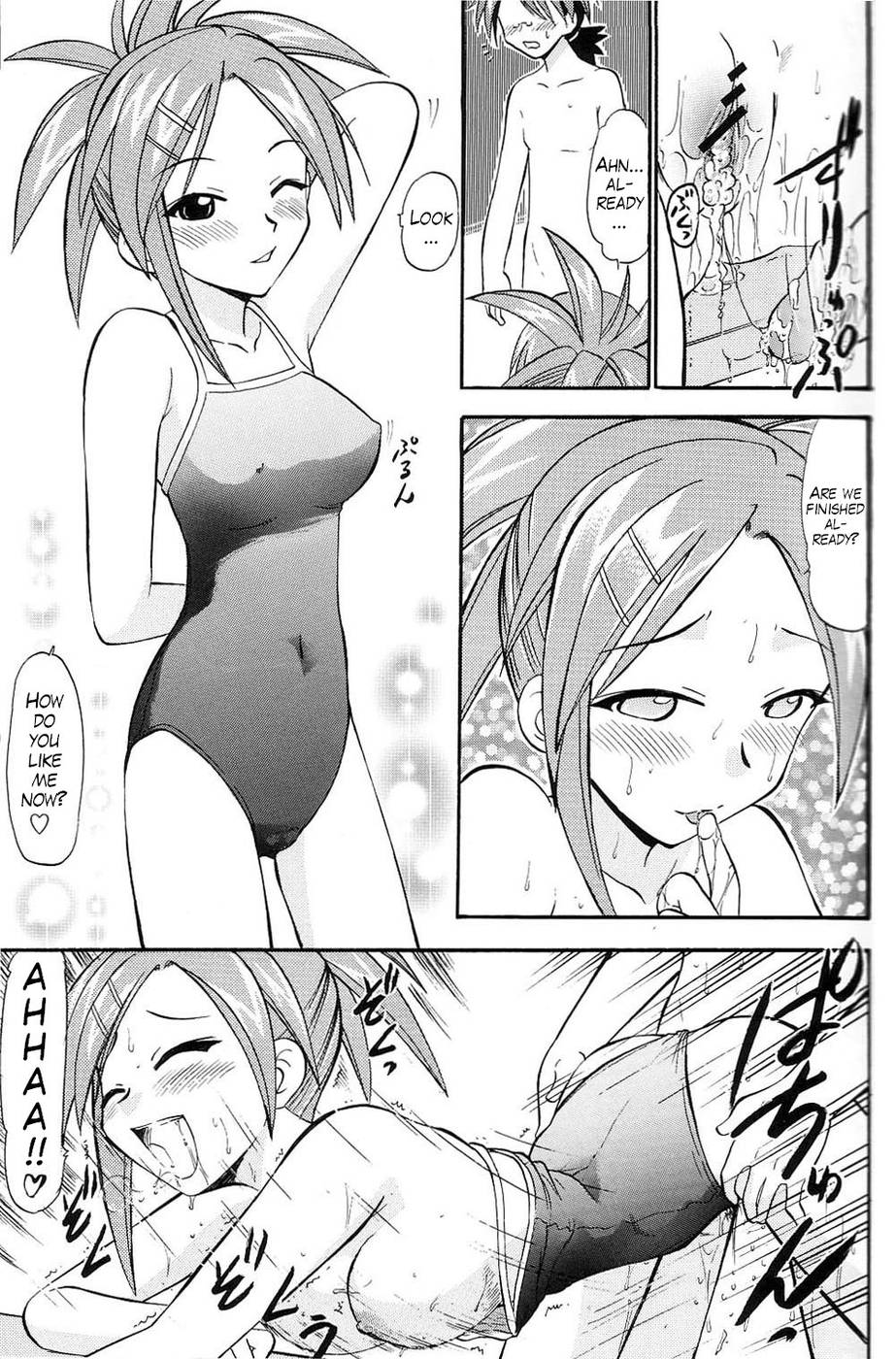 Hentai Manga Comic-Pururun Pai ni Hakudaku-Read-20